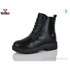 Черевики жіночі стильні Зима MB383-1 (8 пар р.37-42) "SUBA" недорого оптом від прямого постачальника