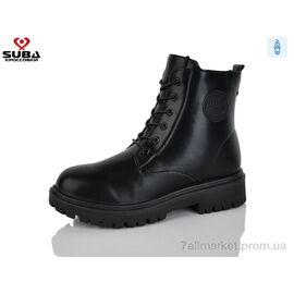 Черевики жіночі стильні Зима MB390 (8 пар р.37-42) "SUBA" недорого оптом від прямого постачальника
