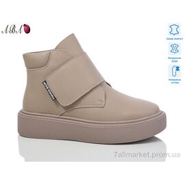 Черевики жіночі стильні Зима M1ABA39-1 (8 пар р.36-41) "Aba" недорого оптом від прямого постачальника