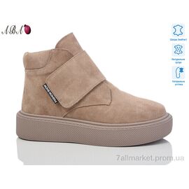 Черевики жіночі стильні Зима M1ABA39-4 (8 пар р.36-41) "Aba" недорого оптом від прямого постачальника