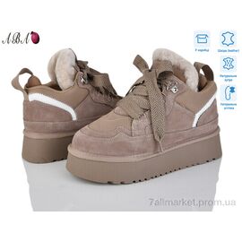 Кросівки жіночі модні Зима 2ABA75-3 (6 пар р.36-40) "Aba" недорого оптом від прямого постачальника