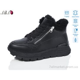 Кросівки жіночі модні Зима 6ABA55-1 (8 пар р.36-41) "Aba" недорого оптом від прямого постачальника