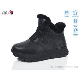 Кросівки жіночі модні Зима 6ABA56-1 (8 пар р.36-41) "Aba" недорого оптом від прямого постачальника