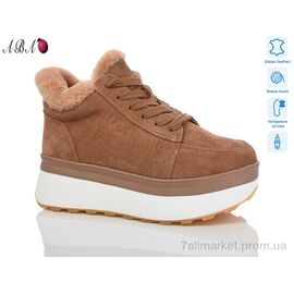 Кросівки жіночі модні Зима M5ABA77-4 (8 пар р.36-41) "Aba" недорого оптом від прямого постачальника