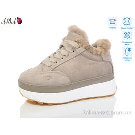 Кросівки жіночі модні Зима 5ABA78-5 (8 пар р.36-41) "Aba" недорого оптом від прямого постачальника