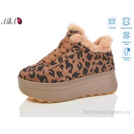 Кросівки жіночі модні Зима 5ABA78-6 (8 пар р.36-41) "Aba" недорого оптом від прямого постачальника