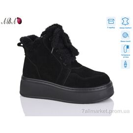 Черевики жіночі стильні Зима M3ABA07-5н (8 пар р.36-41) "Aba" недорого оптом від прямого постачальника