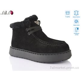 Черевики жіночі стильні Зима 6ABA8-1 (8 пар р.36-41) "Aba" недорого оптом від прямого постачальника