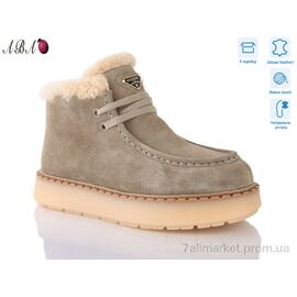 Черевики жіночі стильні Зима 6ABA8-5 (8 пар р.36-41) "Aba" недорого оптом від прямого постачальника