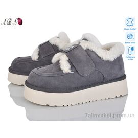 Фотография Угги женские утепленные зима 7ABA20-4 (8 пар р.36-41) "Aba" недорого оптом от прямого поставщика
