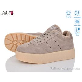 Кросівки жіночі модні Зима 6ABA33-5 (8 пар р.36-41) "Aba" недорого оптом від прямого постачальника