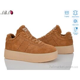 Кросівки жіночі модні Зима 6ABA33-12 (8 пар р.36-41) "Aba" недорого оптом від прямого постачальника