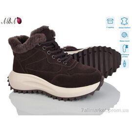 Черевики жіночі стильні Зима M6ABA33-2 (8 пар р.36-41) "Aba" недорого оптом від прямого постачальника