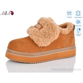 Фотография Ботинки женские стильные зима 8ABA8-25 (8 пар р.36-41) "Aba" недорого оптом от прямого поставщика