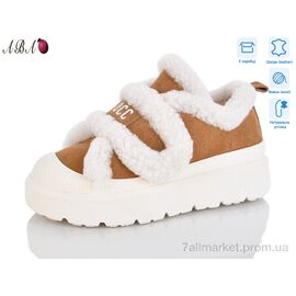 Кросівки жіночі модні Зима 8ABA15-12 (8 пар р.36-41) "Aba" недорого оптом від прямого постачальника