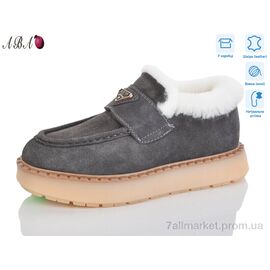 Туфлі жіночі стильні Зима 6ABA9-4 (8 пар р.36-41) "Aba" недорого оптом від прямого постачальника