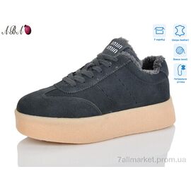 Кросівки жіночі модні Зима 6ABA33-9 (8 пар р.36-41) "Aba" недорого оптом від прямого постачальника