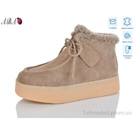 Фотография Ботинки женские стильные зима 6ABA35-3 (8 пар р.36-40) "Aba" недорого оптом от прямого поставщика