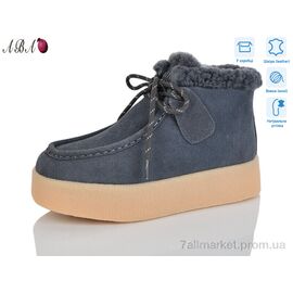 Фотография Ботинки женские стильные зима 6ABA35-9 (8 пар р.36-40) "Aba" недорого оптом от прямого поставщика
