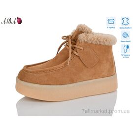 Фотография Ботинки женские стильные зима 6ABA35-12 (8 пар р.36-40) "Aba" недорого оптом от прямого поставщика