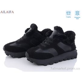 Кросівки жіночі модні Зима 2312a black (1 пар р.37-_) "Ailaifa" недорого оптом від прямого постачальника
