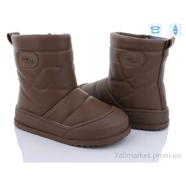 Фотография Ботинки детские удобные зима 881-4 (8 пар р.32-37) "Ok Shoes" недорого оптом от прямого поставщика