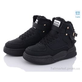 Фотография Ботинки женские стильные зима N963 (8 пар р.36-41) "Захар-Gold" недорого оптом от прямого поставщика