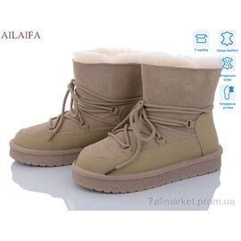 Уггі жіночі утеплені Зима U32-6 (6 пар р.36-41) "Ailaifa" недорого оптом від прямого постачальника