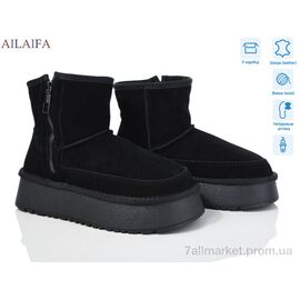 Уггі жіночі утеплені Зима U52-2 (6 пар р.36-41) "Ailaifa" недорого оптом від прямого постачальника