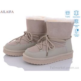 Уггі жіночі утеплені Зима U32-5 (6 пар р.36-41) "Ailaifa" недорого оптом від прямого постачальника