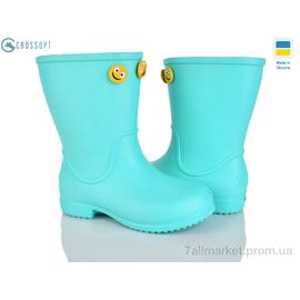 Фотография Сапоги из пены детские Весна/осень 123615AU (8 пар р.28-34) "CROSSOPT" недорого оптом от прямого поставщика