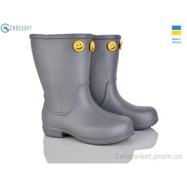 Фотография Сапоги из пены детские Весна/осень 123605AU (8 пар р.28-34) "CROSSOPT" недорого оптом от прямого поставщика