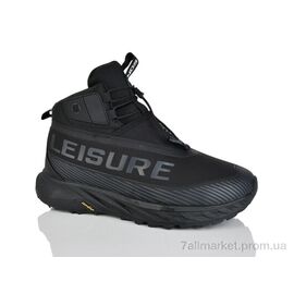 Фотография Ботинки мужские стильные зима A221-3 (8 пар р.41-46) "Sen.dini" недорого оптом от прямого поставщика