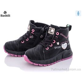 Фотография Ботинки детские удобные Весна/осень E921-3A (8 пар р.26-32) "Башили" недорого оптом от прямого поставщика