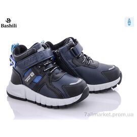 Черевики дитячі зручні Весна/осінь E925-2B (8 пар р.26-32) "Башили" недорого оптом від прямого постачальника