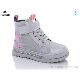 Черевики дитячі зручні Весна/осінь 8191-5702-08 (8 пар р.23-28) "Башили" недорого оптом від прямого постачальника