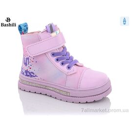 Черевики дитячі зручні Весна/осінь 8192-5702-09 (8 пар р.23-28) "Башили" недорого оптом від прямого постачальника