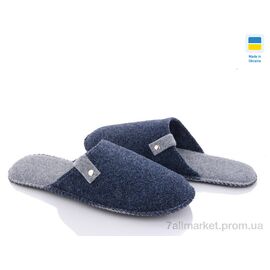 Тапки чоловічі домашні Весна/осінь 405 (6 пар р.41-46) "Inblue" недорого оптом від прямого постачальника