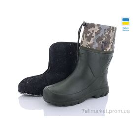 Фотография Сапоги из пены мужские зима Паяс Срб зелений (6 пар р.41-45) "Progress" недорого оптом от прямого поставщика