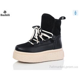 Фотография Ботинки детские удобные зима G93A30-2 (8 пар р.32-37) "Башили" недорого оптом от прямого поставщика
