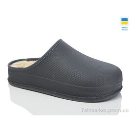 Калоші чоловічі Зима N800 т.сірий (8 пар р.41-46) "Inblue" недорого оптом від прямого постачальника