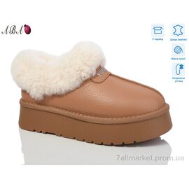 Фотография Угги женские утепленные зима T6ABA8-2 (6 пар р.36-40) "Aba" недорого оптом от прямого поставщика