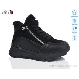 Кросівки жіночі модні Зима M6ABA55-3 (8 пар р.36-41) "Aba" недорого оптом від прямого постачальника