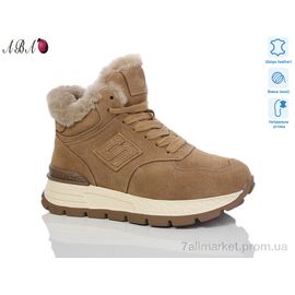 Кросівки жіночі модні Зима M6ABA56-4 (8 пар р.36-41) "Aba" недорого оптом від прямого постачальника