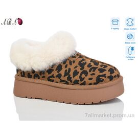 Фотография Угги женские утепленные зима T6ABA3-2 (6 пар р.36-40) "Aba" недорого оптом от прямого поставщика
