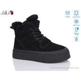 Фотография Ботинки женские стильные зима M6ABA62-1 (8 пар р.36-41) "Aba" недорого оптом от прямого поставщика