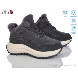 Кросівки жіночі модні Зима M6ABA36-7 (8 пар р.36-41) "Aba" недорого оптом від прямого постачальника