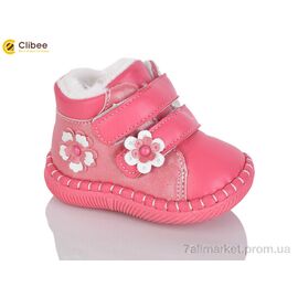 Пінетки Зима FD113 pink (8 пар р.18-21) "Clibee-Apawwa" недорого оптом від прямого постачальника