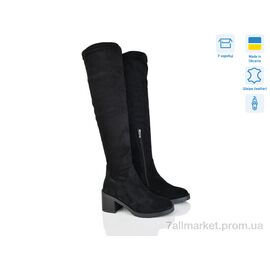 Чоботи жіночі зручні Зима 90 чорний з. (6 пар р.36-41) "Mona Lisa" недорого оптом від прямого постачальника