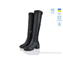 Чоботи жіночі зручні Зима 90 чорний к. (6 пар р.36-41) "Mona Lisa" недорого оптом від прямого постачальника